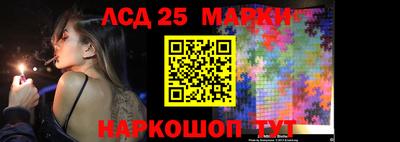 прущие крисы Бугуруслан
