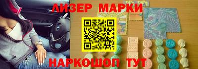 индика Будённовск