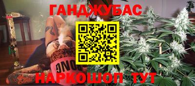 2c-b Бузулук