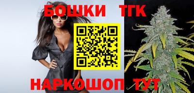 прущие крисы Бугуруслан