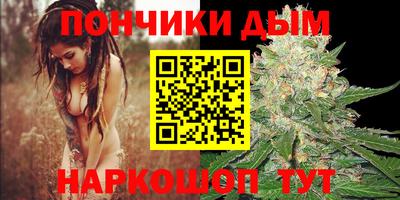 2c-b Бузулук