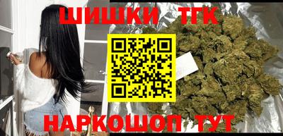 прущие крисы Бугуруслан
