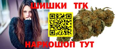 2c-b Бузулук