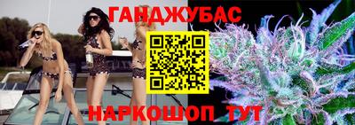 прущие крисы Бугуруслан