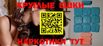 2c-b Бузулук