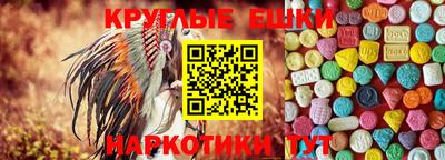 прущие крисы Бугуруслан