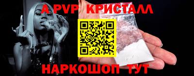 2c-b Бузулук