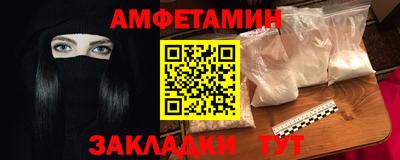 прущие крисы Бугуруслан