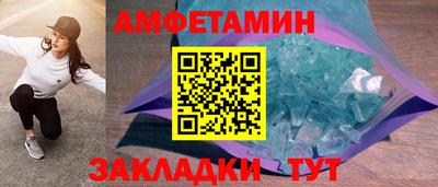 2c-b Бузулук