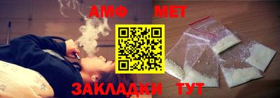 2c-b Бузулук