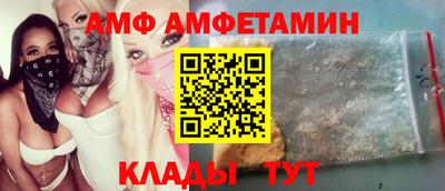 индика Будённовск