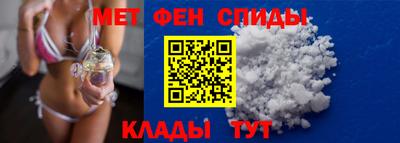 индика Будённовск