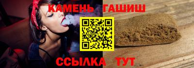 индика Будённовск