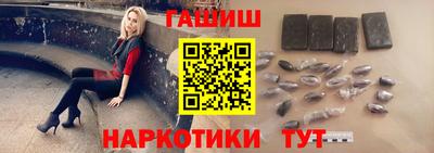2c-b Бузулук