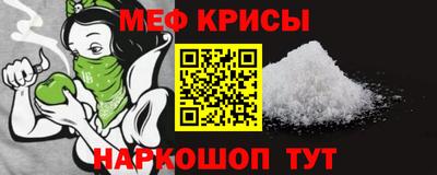 2c-b Бузулук