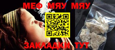 2c-b Бузулук